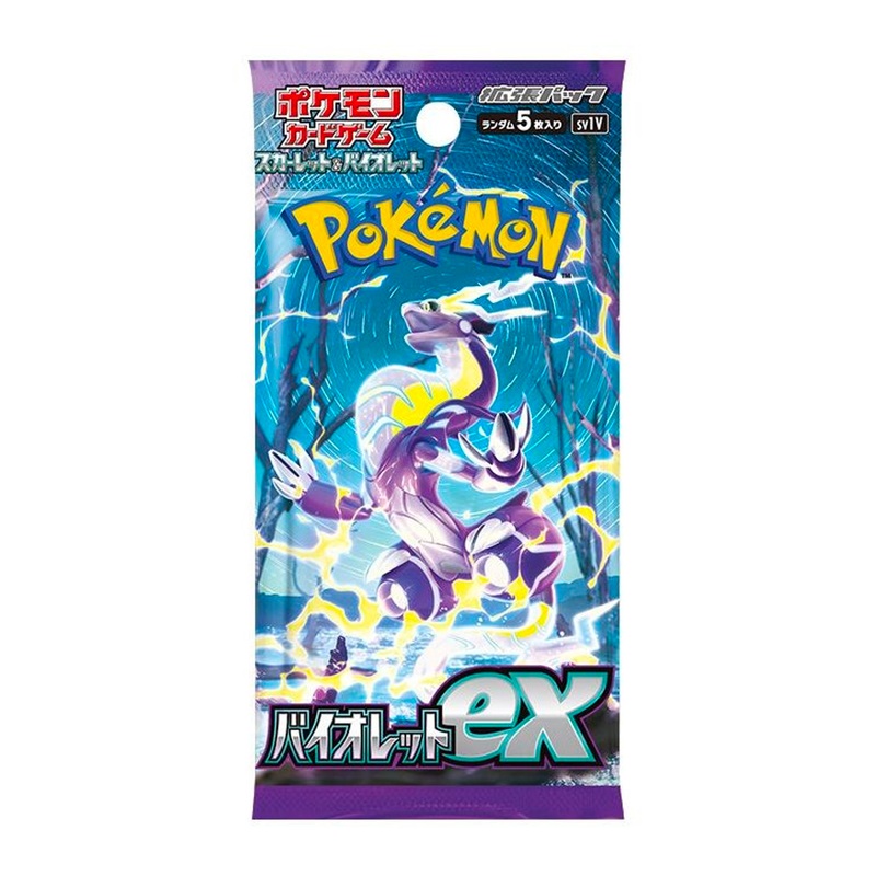 Pokemon Card Game TCG Scarlet & Violet SV1V – Violet ex (Japanese) Booster Pack