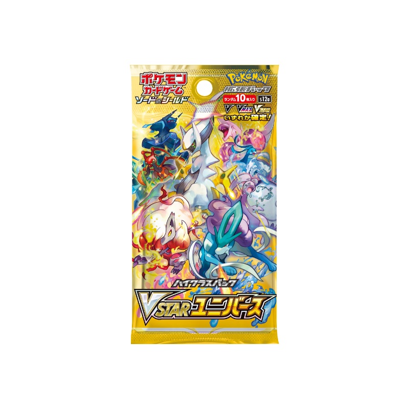 Pokemon TCG Sword & Shield High Class VSTAR Universe S12A (Japanese) Booster Pack