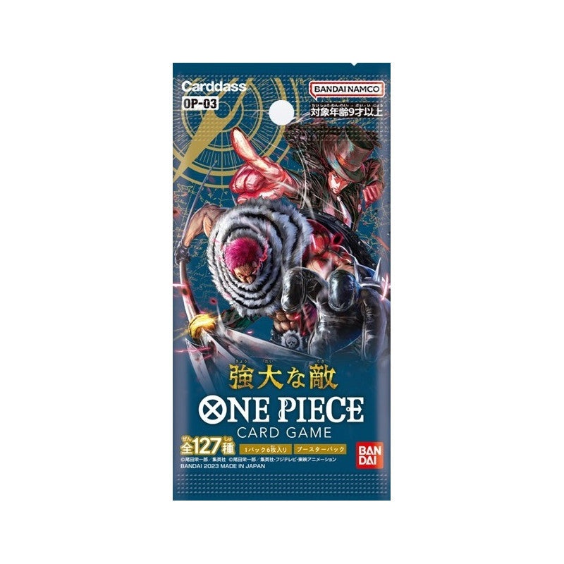 One Piece Card Game Mighty Enemies Booster Pack (Japanese) (OP-03)