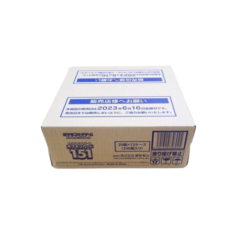 Pokemon TCG Scarlet & Violet sv2a 151 (Japanese) Sealed Case