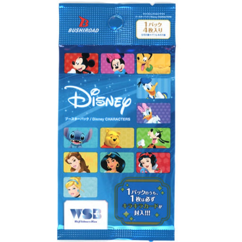 Weiss Schwarz Blau Disney Characters Booster Pack (Japanese)
