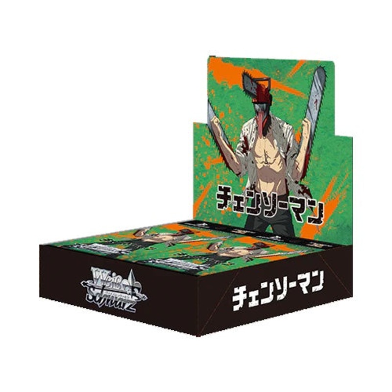 Weiss Schwarz Chainsaw Man Booster Box (Japanese)
