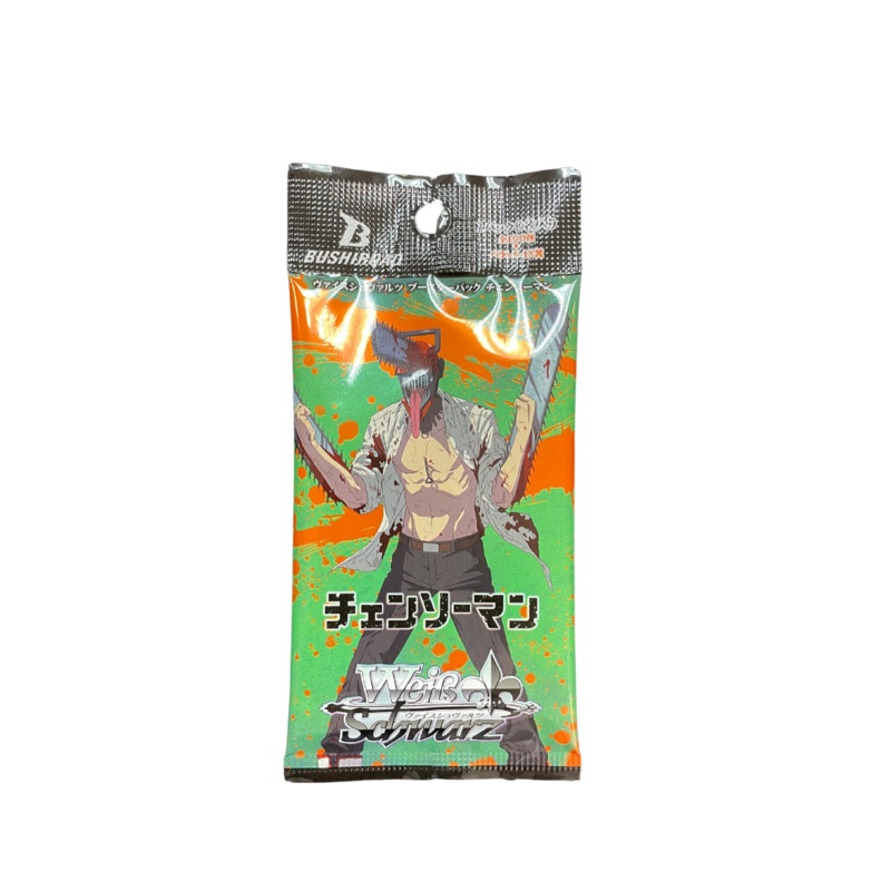 Weiss Schwarz Chainsaw Man Booster Pack (Japanese)