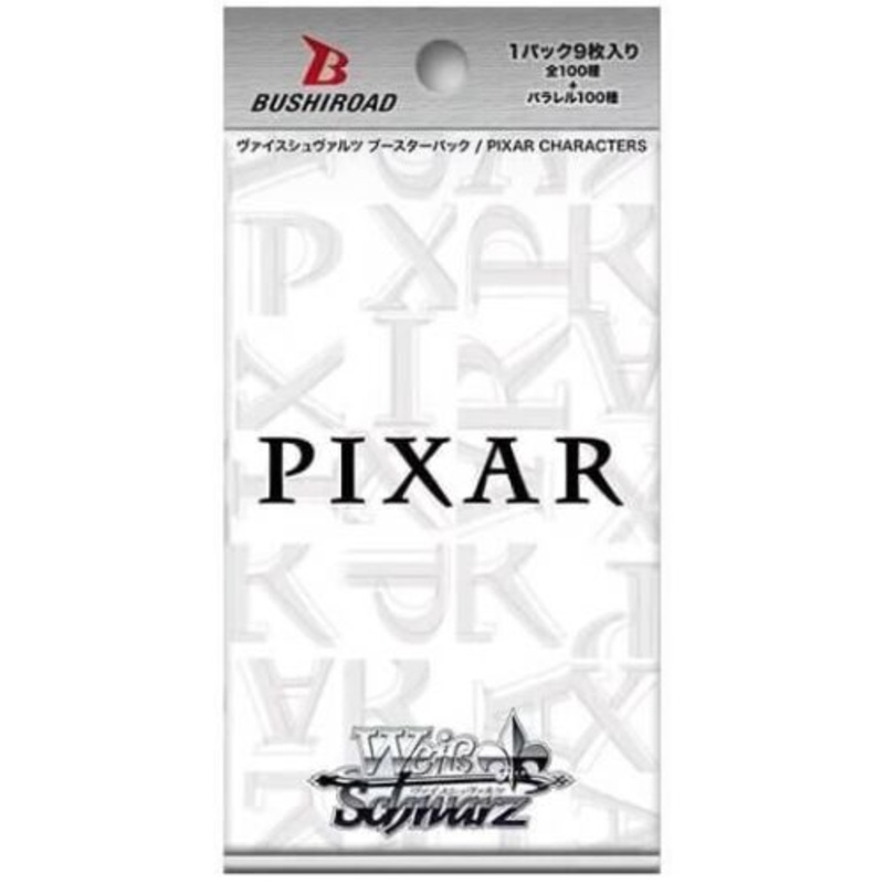 Weiss Schwarz TCG PIXAR Booster Pack (Japanese)
