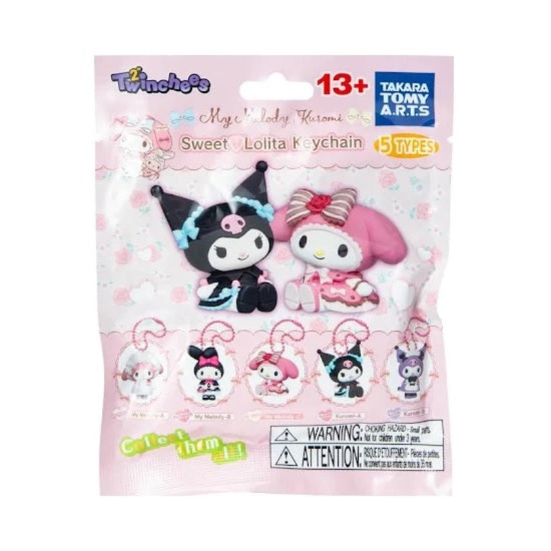 Twinchees My Melody Kuromi Sweet Lolita Keychain [1 Blind Bag]