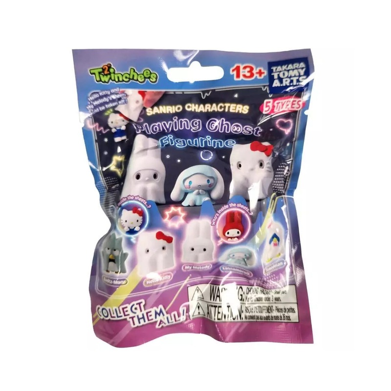 Twinchees Sanrio Characters Playing Ghost Figurine [1 Blind Bag]