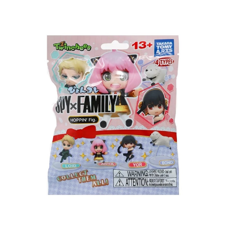 Twinchees Spy x Family Hoppin’ Figurine [1 Blind Bag]