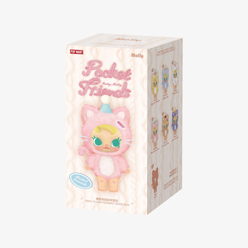 POP MART Baby Molly Pocket Friends Series-Vinyl Plush Pendant [1 Blind Box]