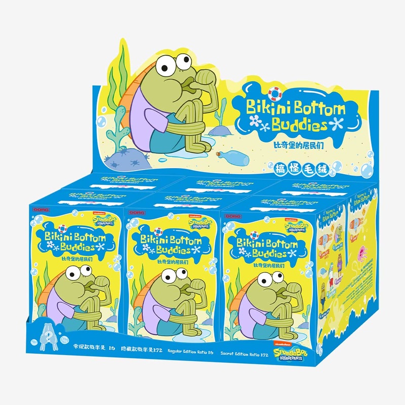 POP MART Bikini Bottom Buddies – Whimsical Plush [1 Sealed Case]