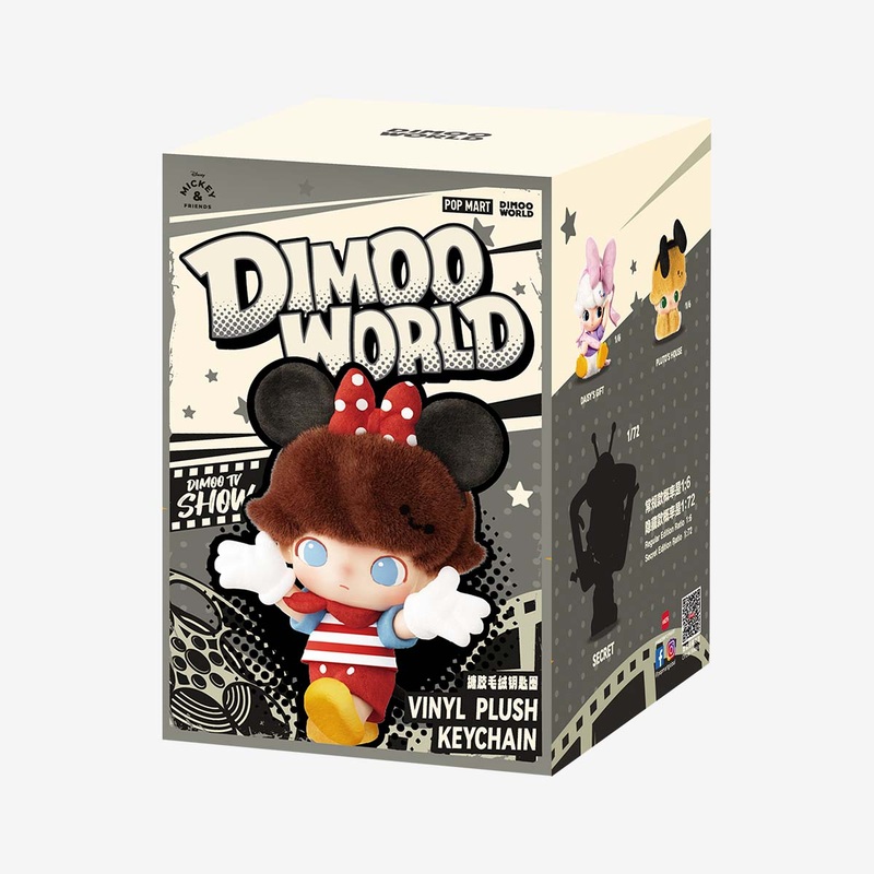 POP MART DIMOO WORLD  DISNEY Series-Vinyl Plush Keychain [1 Blind Box]