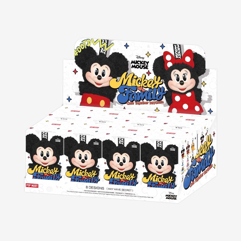POP MART Mickey Family Cute Together Keychain Series Figures [1 Sealed Case]