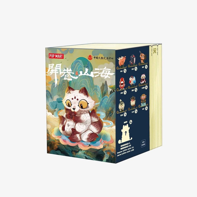 POP MART Shan Hai Jing Unfolding the Classics Series [1 Blind Box]