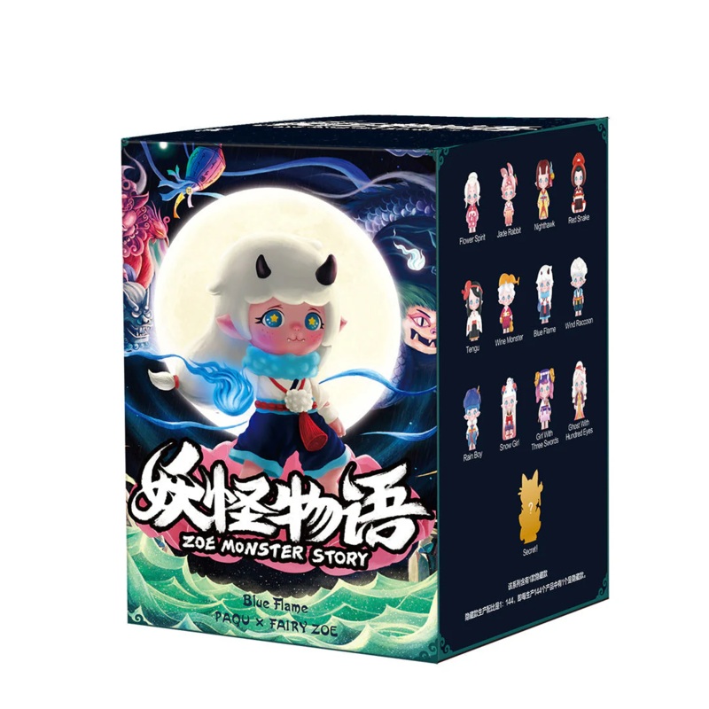 POP MART Zoe Monster Story Series [1 Blind Box]