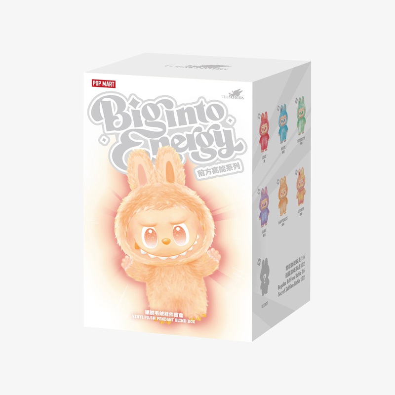 POP MART THE MONSTERS Labubu v3 Big into Energy Series-Vinyl Plush Pendant [1 Sealed Case]
